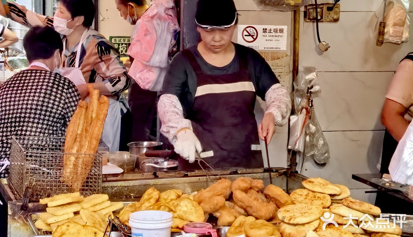 魔都的早餐，4大金刚+生煎+锅贴[wk粽]