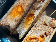 竹筒饭-临高吉海土窑