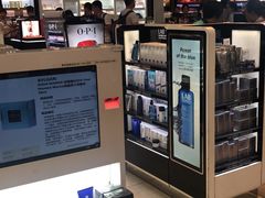 -日上免税店(三径路t3店)