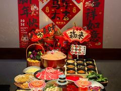 -重八牛府之小有名气(大望路店)
