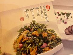 -惠食佳(滨江大公馆店)