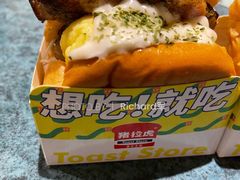 秘制鸡扒欧姆蛋吐司-猪拉虎·爆蛋吐司·三明治(平安金融中心店)