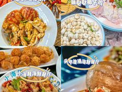 -椰梦长廊