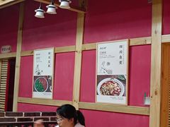 大堂-秋金小炒·特色川菜(大洋店)