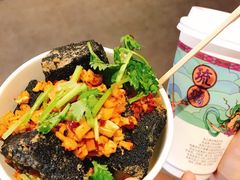 -黑色经典臭豆腐·湖南特产(坡子街店)