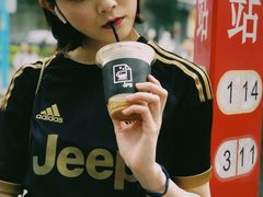 -JPG coffee(广州体育西店)