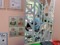 -爱尚大众口腔(南湖花园门诊)