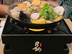 -8锅臭臭锅(金巴利道店)