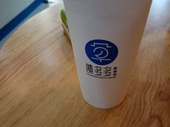 -陈多多·豆腐奶茶(簇桥店)