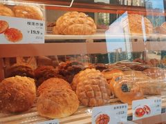 -多乐之日(通州贵友大厦店)