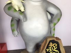 -天幕新彩云国际影城(激光巨幕店)