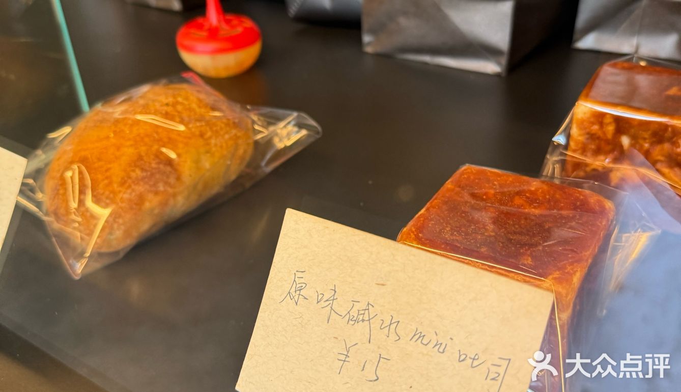 一口气炫掉一个春天🍃