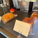 一口气炫掉一个春天🍃