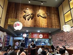 -达摩食堂(仓山万达店)
