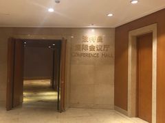 -宁波东港喜来登酒店