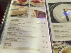 菜单-G+KITCHEN(龙湖狮山天街店)