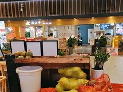 -椰夫人·养生椰子鸡(金沙洲永旺店)