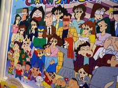-3D·JP拼图(合生汇店)