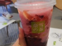 -奈雪的茶(大悦城店)