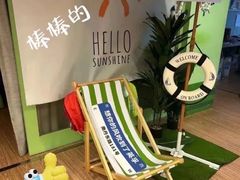 -英孚教育青少儿(徐汇徐家汇中心)