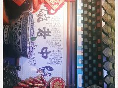 -关中老碗(建工路店)