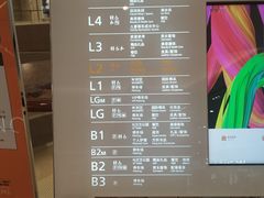 -ZARA(青岛万象城店)