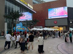 -中粮·祥云小镇