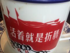 -珍宝楼