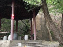 -北京凤凰岭