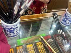 -戴月轩(琉璃厂东街店)