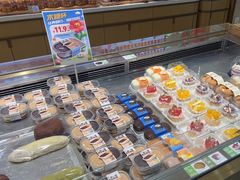 -格瑞思动物奶油生日蛋糕(圆融店)