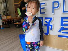 -石梅湾艾美度假酒店