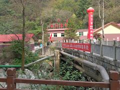 -陕西省红河谷森林公园