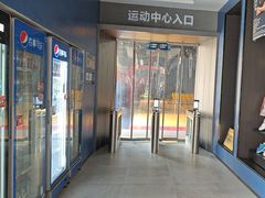 -SwyPEn穗鹏体育