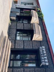 -愿望树儿童摄影(699文创店)