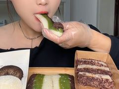 -许阿姨糕团店(南京总店)