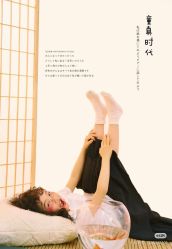 -巴巴爸爸儿童摄影(印象城店)