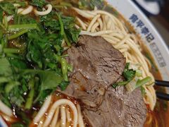 -宛平李记小吃(东关街店)