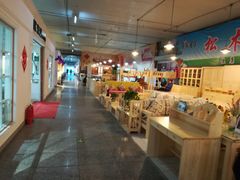 -大商机场前石材建材家具大市场