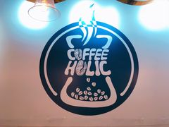 -COFFEE HOLIC(朝外SOHO店)