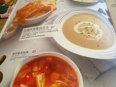 -必胜客(鑫乐汇店)
