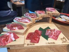 -大牛焱烧·和牛炭火烧放题