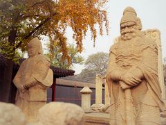 -北京石刻艺术博物馆