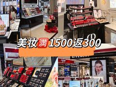-杭州西湖银泰百货
