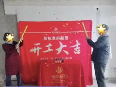 -居丽装饰空间设计(总部)