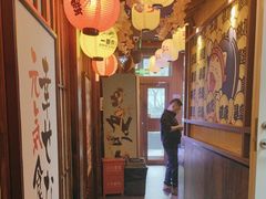 -弓二·烧鸟居酒屋(财富购物中心店)