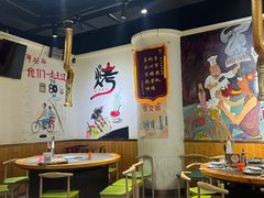 -鹤之乡·齐齐哈尔烤肉·非遗(秋涛路店)