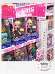 -玩具反斗城(万象汇店)