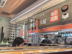 -争鲜回转寿司(中街大悦城店)