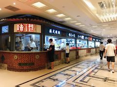 -味友味港印记(厦门集美银泰百货店)